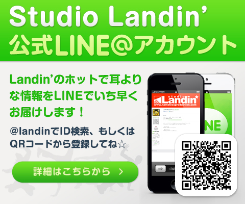 LINEバナー.jpg