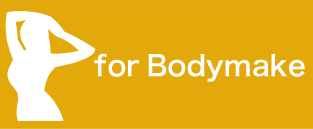 for Bodymake